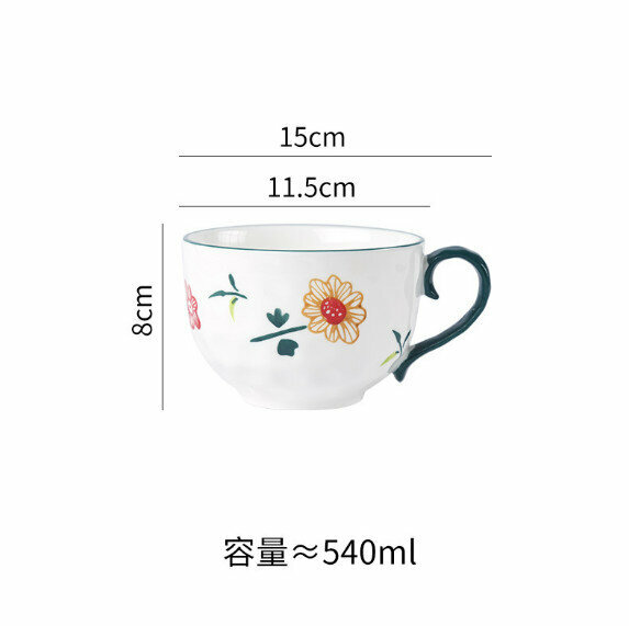 爆款陶瓷手繪咖啡杯（向日葵）