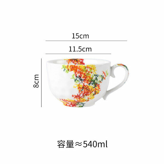 爆款陶瓷手繪咖啡杯（炫彩）