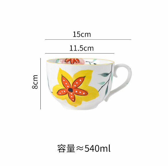 爆款陶瓷手繪咖啡杯（黃百葉）