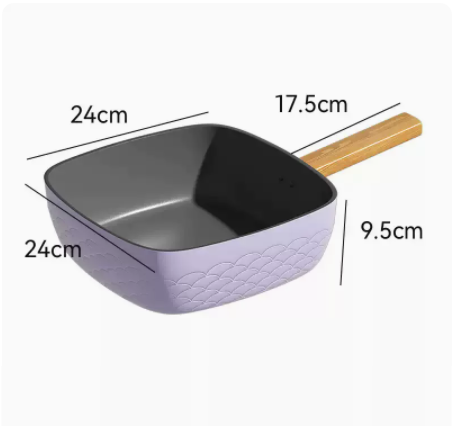 Popular flat-bottom non-stick square deep frying pan with induction cooker and gas for frying (Lilac)