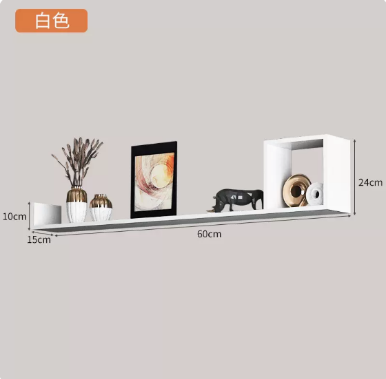Popular one-word board creative storage hanger (white 60cm)
