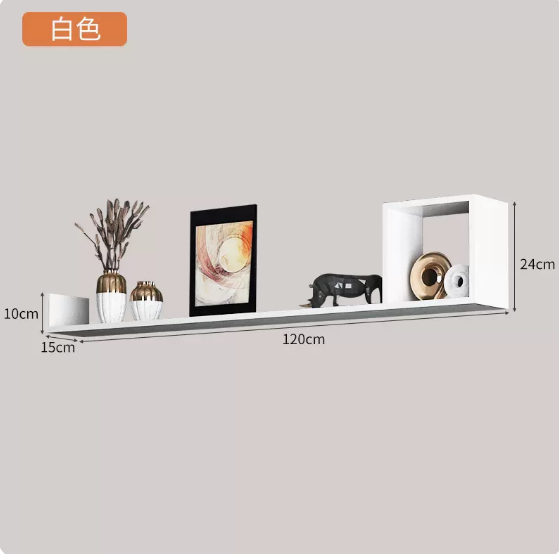 Popular one-word board creative storage hanger (white 120cm)