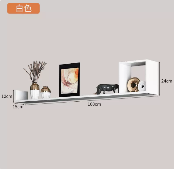 Popular one-word board creative storage hanger (white 100cm)