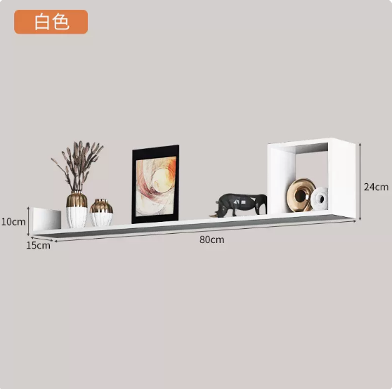 Popular one-word board creative storage hanger (white 80cm)