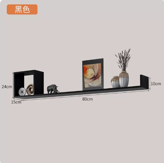 Popular one-word board creative storage hanger (black 80cm)