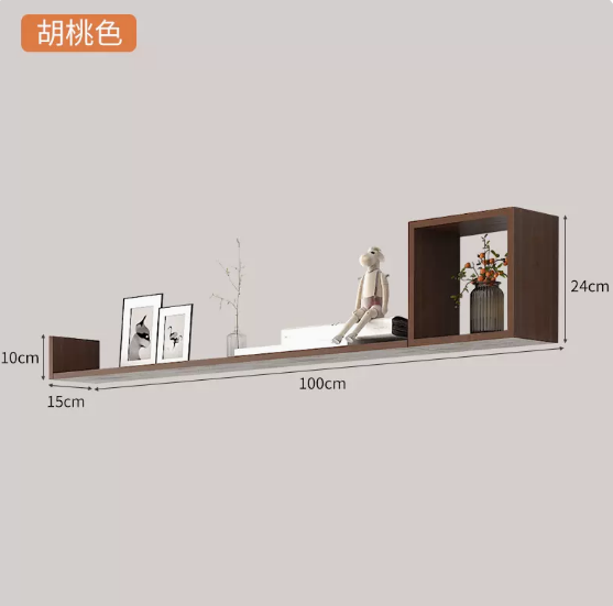 Popular one-word board creative storage hanger (walnut color 100 cm)