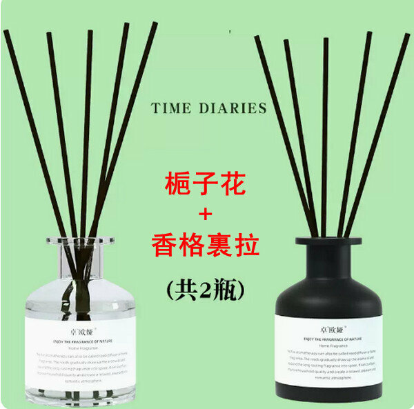 爆款時光日記香薰-梔子花+香格裏拉【共2瓶】