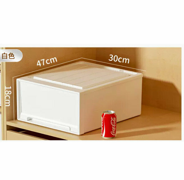 Popular drawer storage box [white drawer model] [47*30*18]
