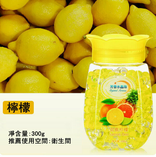 Popular lemon [single bottle] 300g