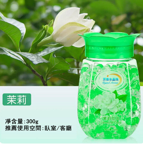Popular Jasmine [Single Bottle] 300g