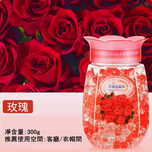 Popular rose [single bottle] 300g