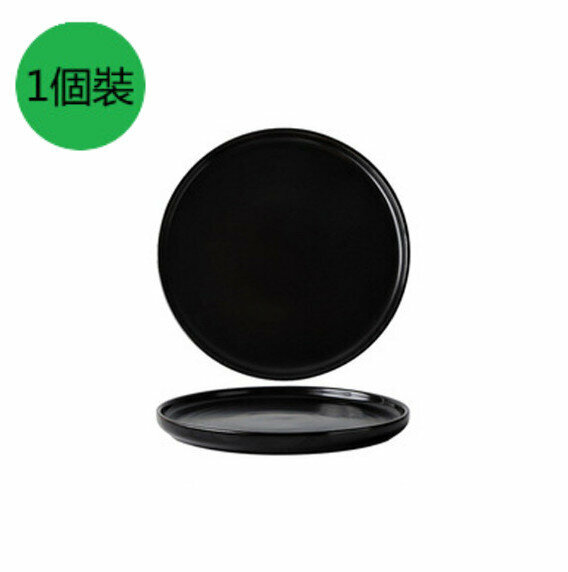Hot style [1 pack] Matte glaze home Western steak plate (black) [6 inches long, about 15 height 1.8cm]