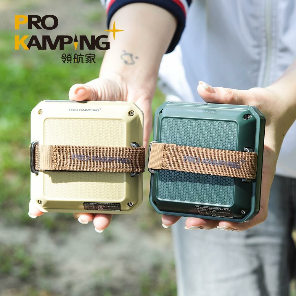 ProKamping領航家 P2五向廣角燈 LED燈