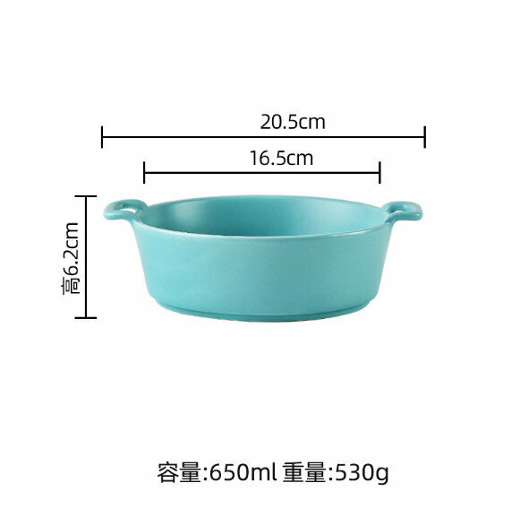 爆款【1個裝】家用陶瓷湯麵碗（6英寸-藍色）