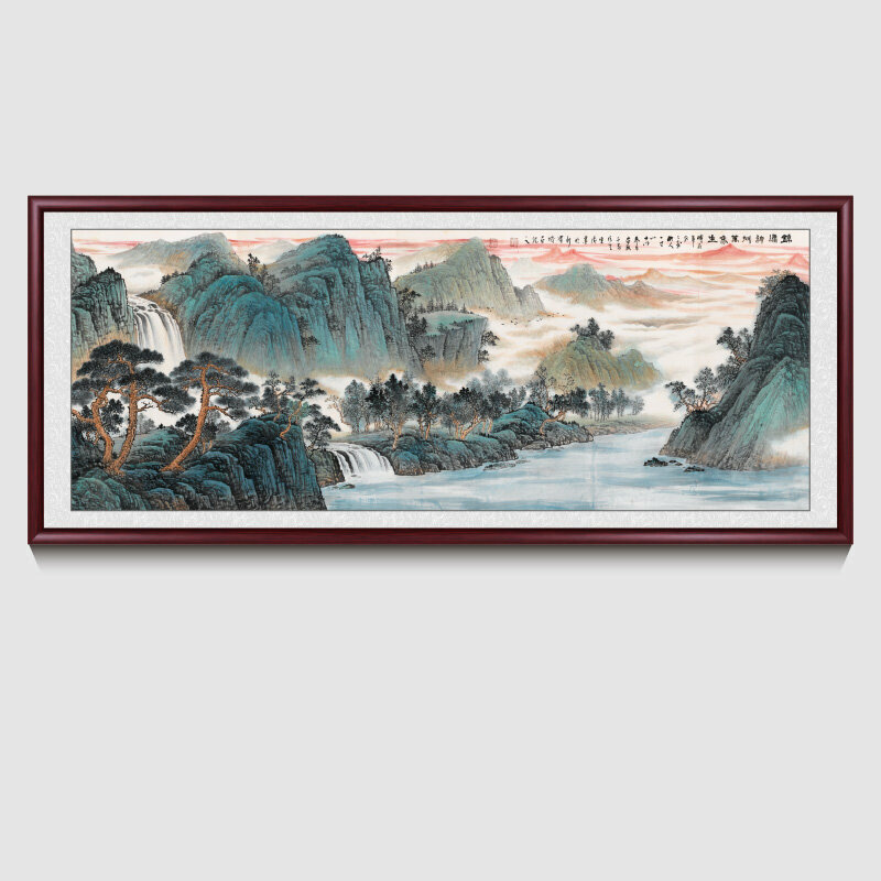 新款客廳裝飾畫掛畫(帶框尺寸：208*88cm 錦繡神州萬象生 複刻噴繪+紅褐色實木框 )