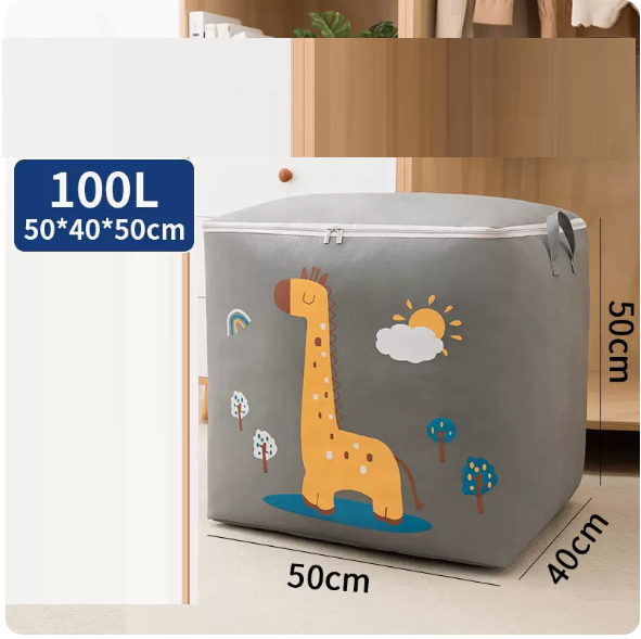New clothing storage bag (Giraffe 100 liters (zipper))