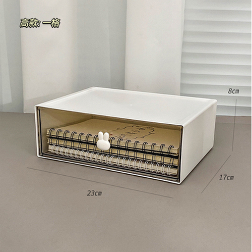 New storage box transparent drawer type (tall model - one grid)