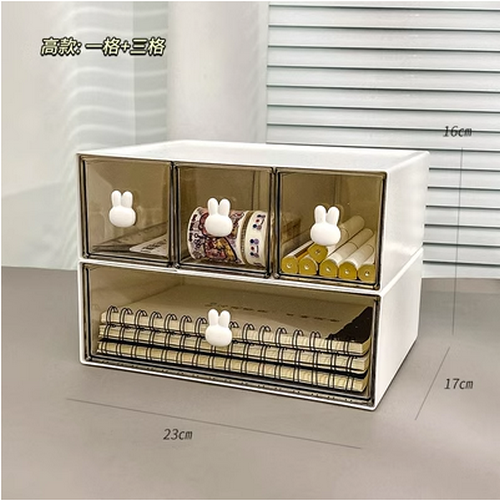 Best Selling Storage Box Transparent Drawer Type (Tall Model One + Three Compartments)
