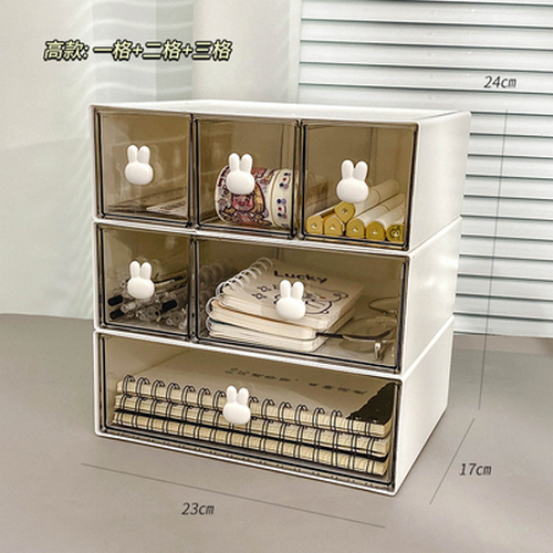 Hot selling storage box transparent drawer type (high style one grid + two grids + three grids)