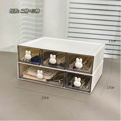 Best Selling Storage Box Transparent Drawer Type (Short Two Compartments + Three Compartments)
