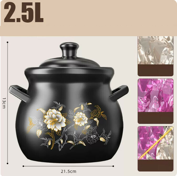 Hot seller's domestic casserole (capacity 2.5L, suitable for 2-4 people)