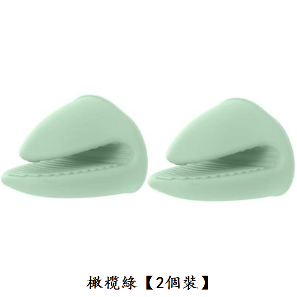 熱賣家用防燙手套（橄欖綠【2個裝】）