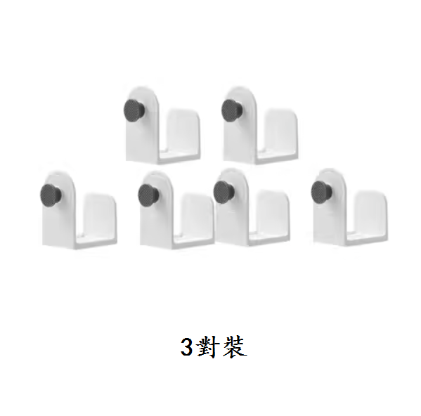 熱賣廚房鍋蓋掛架（白色【3對裝】）