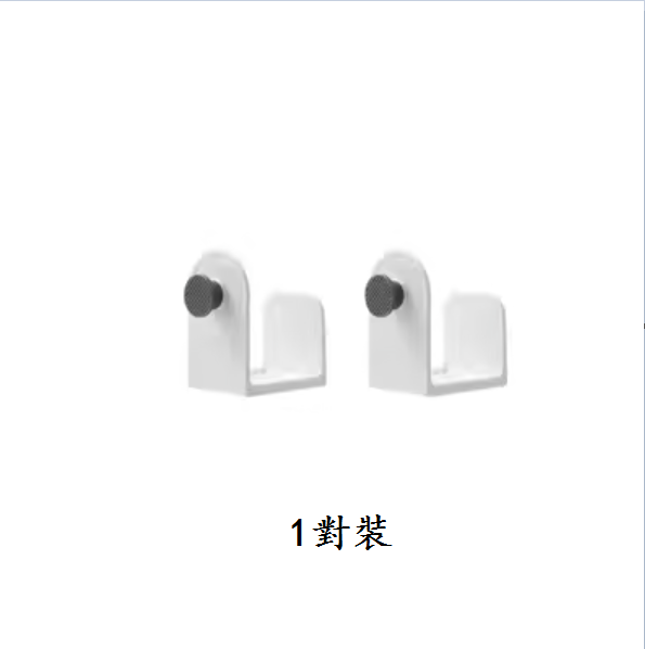 熱賣廚房鍋蓋掛架（白色【1對裝】）