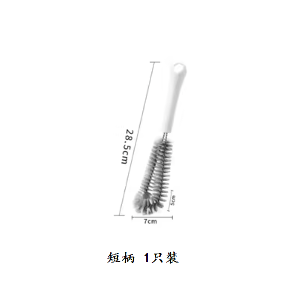 Hot selling water cup cleaning brush (grey [short handle 1 piece])