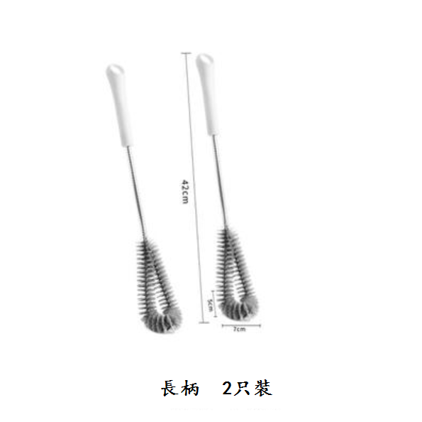 Hot selling water cup cleaning brush (grey [long handle 2 pieces])