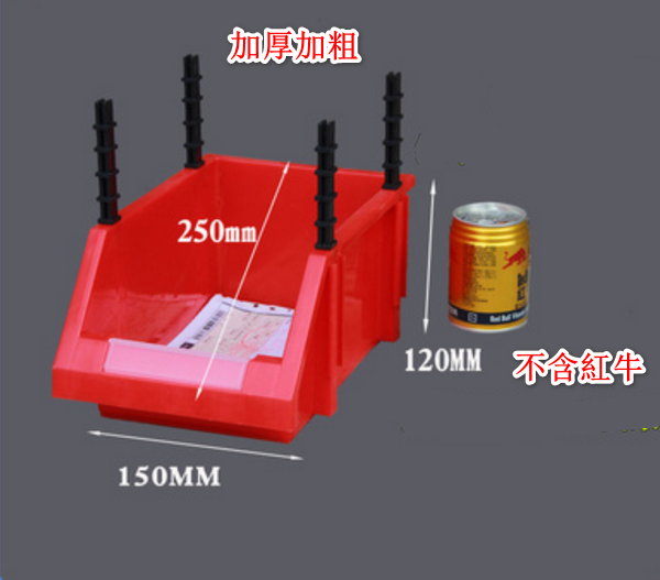 Hot selling plastic box/storage box/tool ​​box-Q2 red [25x15x12]