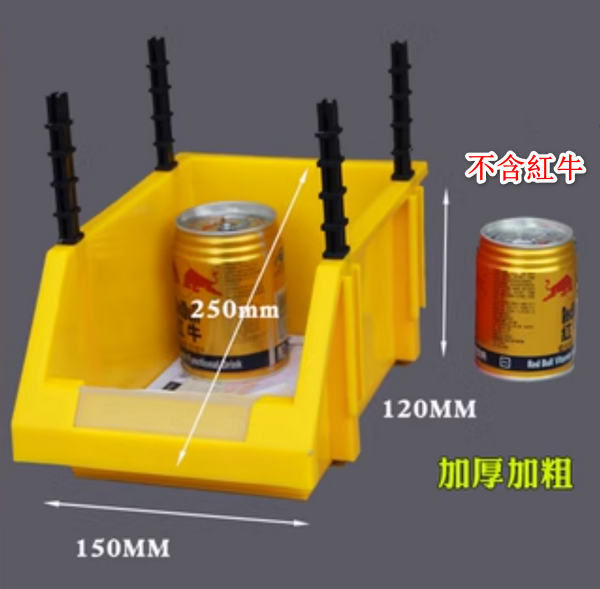 Hot selling plastic box/storage box/tool ​​box-Q2 yellow [25x15x12]