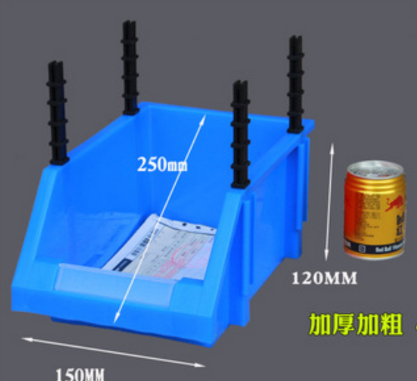 Hot selling plastic box/storage box/tool ​​box-Q2 blue [25x15x12]