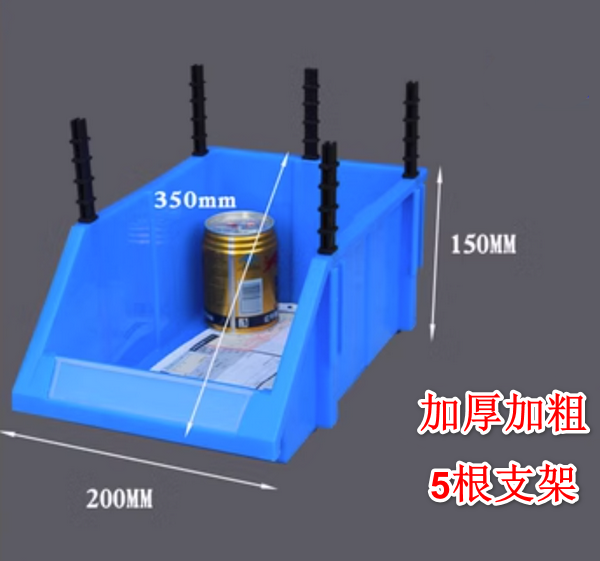Hot selling plastic box/storage box/tool ​​box-Q3 blue [35x20x15]