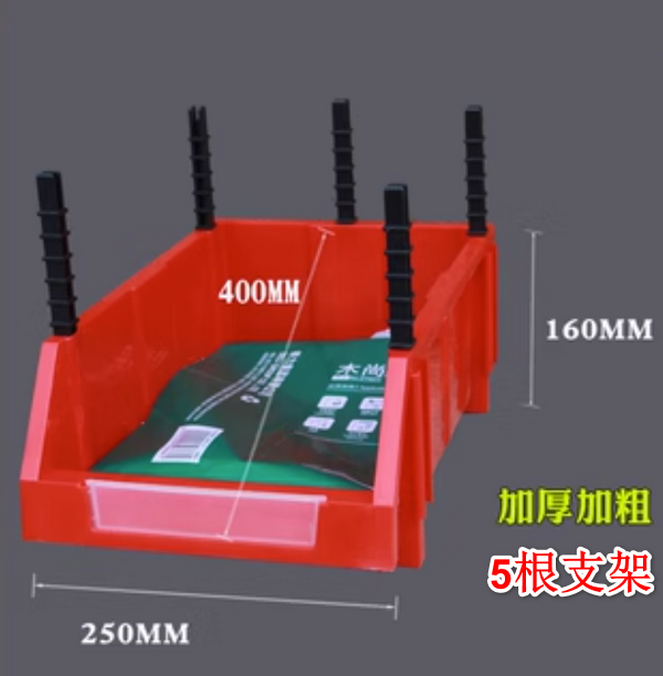 Hot selling plastic box/storage box/tool ​​box-Q4 red [40x25x16]