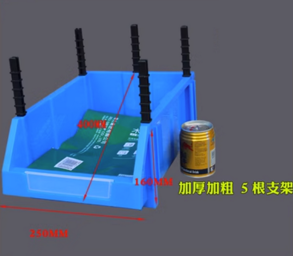 Hot selling plastic box/storage box/tool ​​box-Q4 blue [40x25x16]