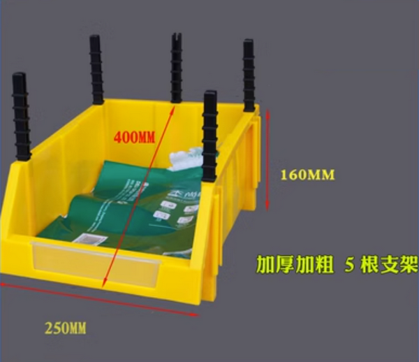Hot selling plastic box/storage box/tool ​​box-Q4 yellow [40x25x16]