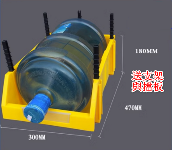 Hot selling plastic box/storage box/tool ​​box-Q5 yellow [47x30x18]