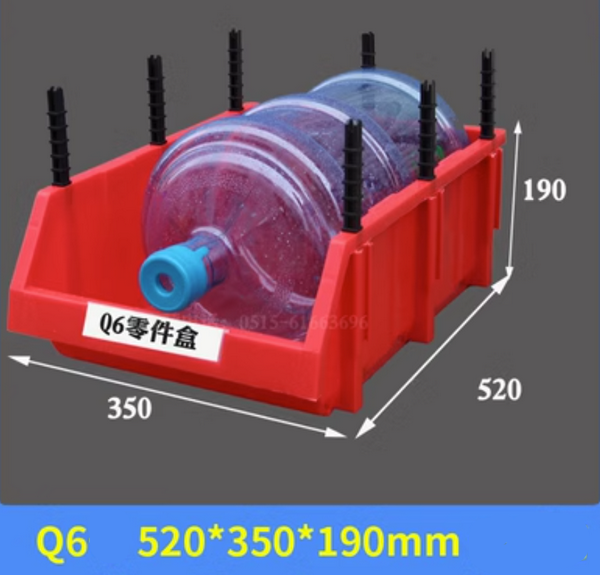 Hot selling plastic box/storage box/tool ​​box-Q6 red [52x35x19]