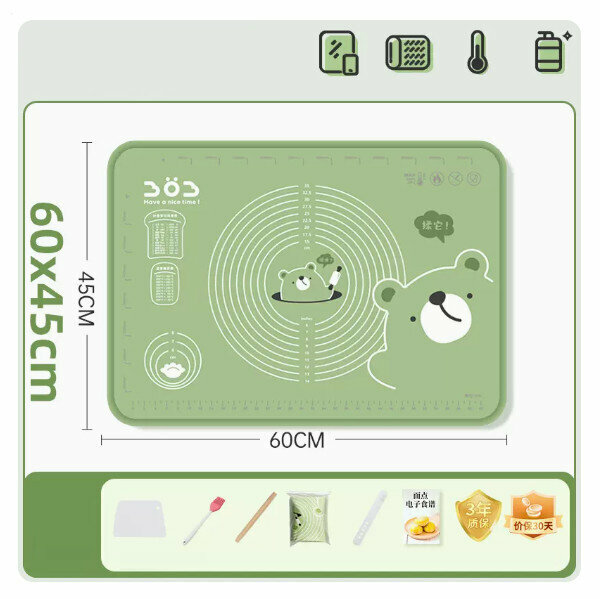 Hot selling antibacterial silicone mat thickened kneading mat rolling mat resistant to high temperature baking (【 ⚡ Small size - Full Bear】60*45cm flagship model (gift 8-piece set))