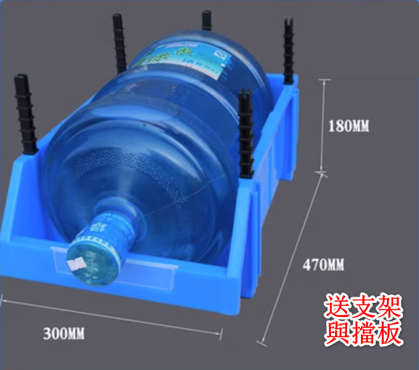 Hot selling plastic box/storage box/tool ​​box-Q5 blue [47x30x18]
