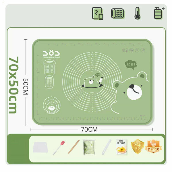 Hot selling antibacterial silicone mat thickened kneading mat rolling mat resistant to high temperature baking ([ ⚡ Large size - Full Bear] 70*50cm flagship model (free gift set of 8 pieces))
