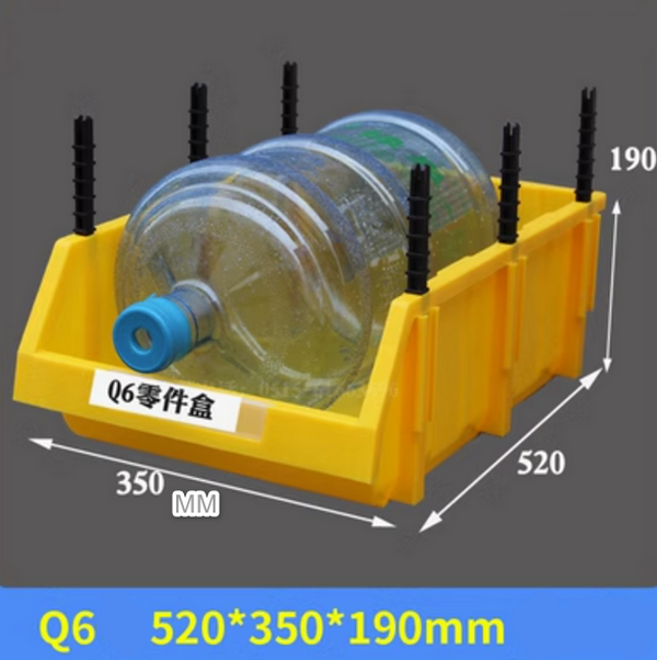 Hot selling plastic box/storage box/tool ​​box-Q6 yellow [52x35x19]