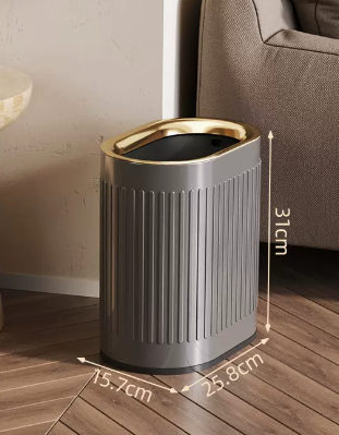 Hot selling light luxury stainless steel lidless trash can (gun gray embossed) (size: 7L-25.8*15.7*31CM)