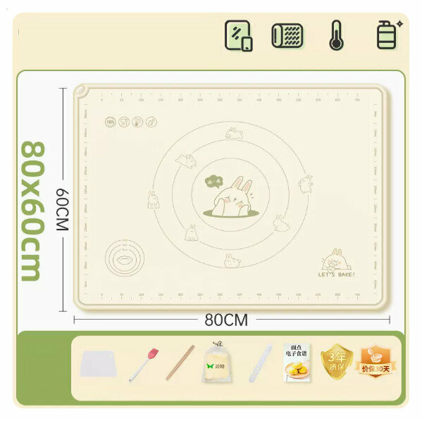 Hot selling antibacterial silicone mat thickened kneading mat rolling mat resistant to high temperature baking ([⚡ Extra Large - Waiwai Rabbit] 80*60cm flagship model (gift 8-piece set))