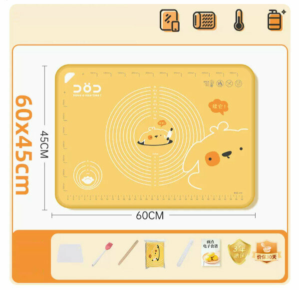 Hot selling antibacterial silicone mat thickened kneading mat rolling mat resistant to high temperature baking ([ ⚡ Small size - Dumb Dog] 60*45cm flagship model (free gift set of 8 pieces))