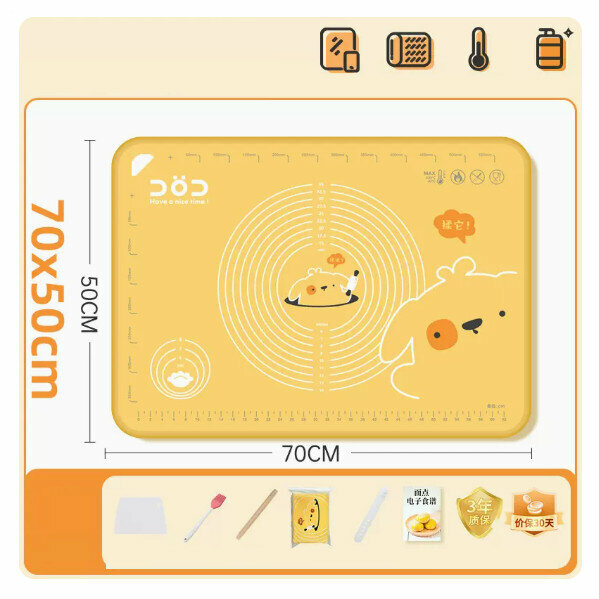 Hot selling antibacterial silicone mat thickened kneading mat rolling mat resistant to high temperature baking ([ ⚡ Large size - Dumb Dog] 70*50cm flagship model (free gift set of 8 pieces))