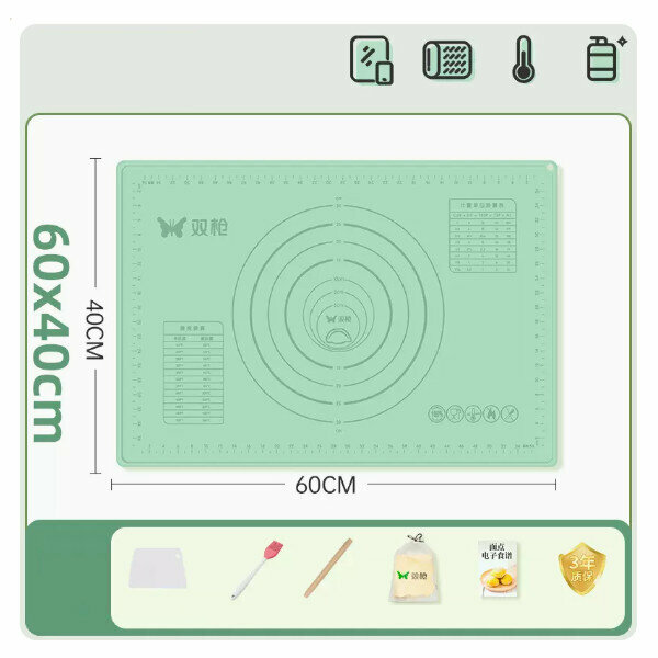 Hot selling antibacterial silicone mat thickened kneading mat rolling mat resistant to high temperature baking ([✔ Ruozhuqing] 60*40cm classic special model (free gift set of 6 pieces))