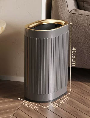 Hot selling light luxury stainless steel lidless trash can (gun gray embossed) (size: 13L-30.3*19.7*40.5CM)