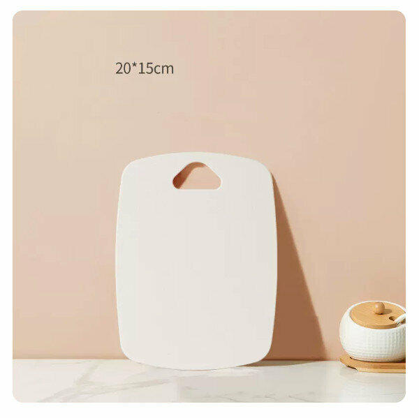 Hot selling plastic cutting board for cutting fruit and baby food supplement cutting board (mini fruit cutting board small beige 20*15cm)
